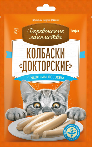 18631_1