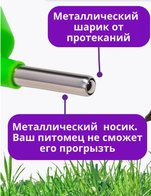 поилка H05_1зеленый