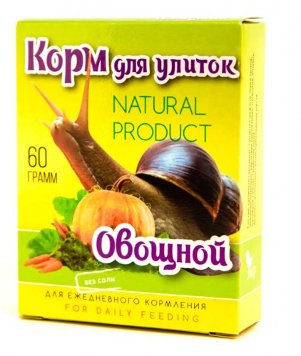овощной ул