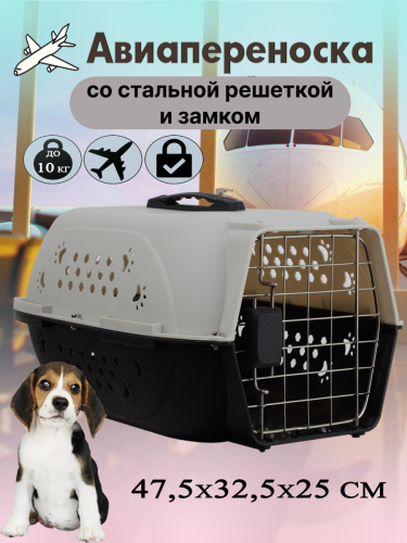 HP-B01S Авиа переноска для домашних животных 
