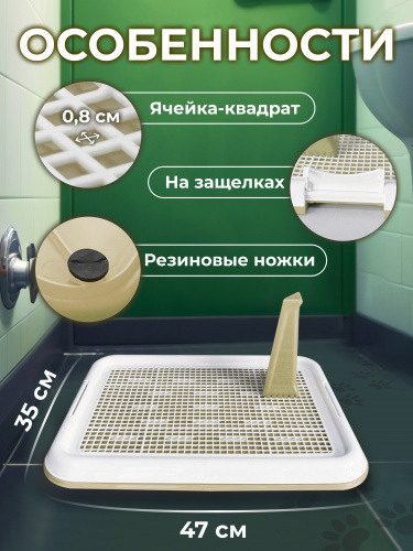 Хаки2