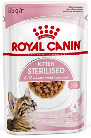 Влажный корм ROYAL CANIN Kitten Sterilised для кастрированных и стерилизованных котят в возрасте от 6 до 12 месяцев, кусочки в соусе, 85г