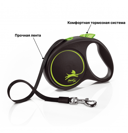 Рулетка Flexi Black Design М 5м лента черный-зеленый 