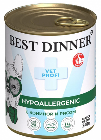 Влажный корм Best Dinner Exclusive Vet Profi Hypoallergenic для собак с пищевой аллергией, конина с рисом, 340г