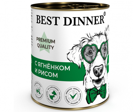 Влажный корм Best Dinner Меню №5, для взрослых собак и щенков с 6 месяцев, с ягненком и рисом, 340г