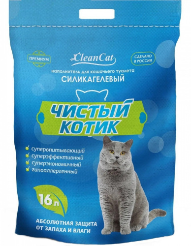 16л55 (1