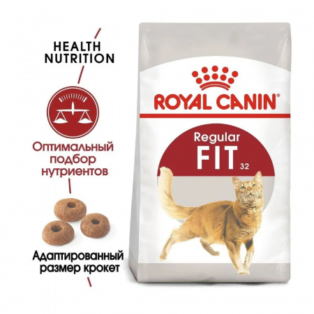 Сухой корм ROYAL CANIN Fit 32, взрослых кошек, с умеренной активностью, имеющих доступ на улицу, 2кг