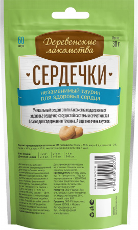 Лакомство «Деревенские лакомства» для кошек, сердечки с таурином, 30г