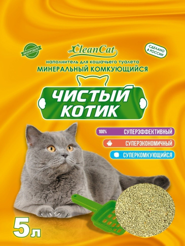 комку (1)
