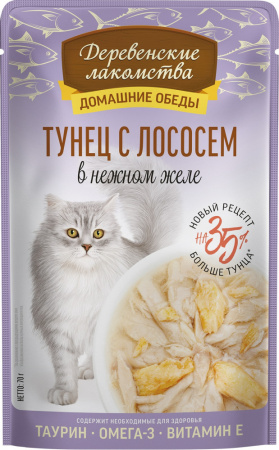 Влажный дополнительный корм «Деревенские лакомства» для кошек, тунец с лососем в нежном желе, 70г