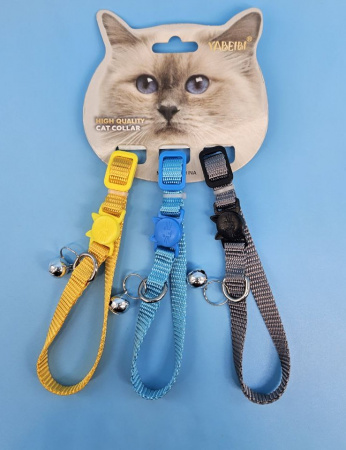 M026 Ошейник для кошек однотонный, с бубенчиком. Комплект 3шт. Цвет красный/синий/черный