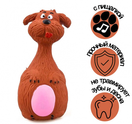 Игрушка для собак "Чистый Котик", коричневый, 13см