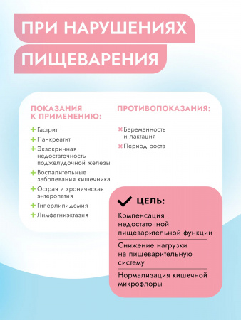 Влажный корм Best Dinner Vet Profi Gastrointestinal Low Fat для собак при нарушениях пищеварения, индейка, 100г