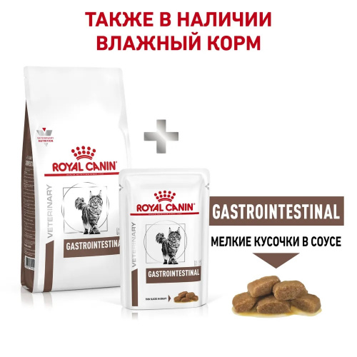 рпрпрп2