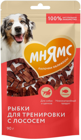 Лакомство Мнямс для собак и щенков, тренировочные "Рыбки", с лососем, 90г