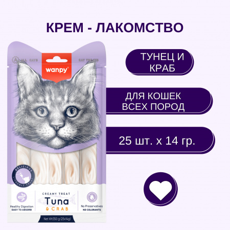Лакомство Wanpy Cat для кошек, Нежное пюре из тунца и краба, 25х14г
