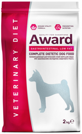 Сухой корм AWARD Veterinary Diet Gastrointestinal Low Fat для взрослых собак, при заболеваниях желудочно-кишечного тракта, 2 кг