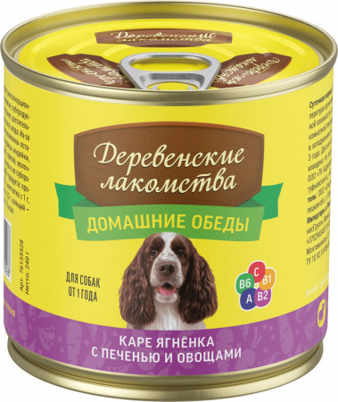 Влажный корм Деревенские лакомства для взрослых собак, каре ягненка с печенью и овощами, 240г