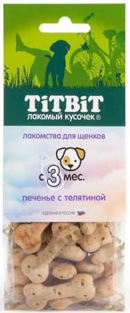 Лакомство TiTBiT для щенков, печенье с телятиной, 70г