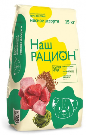 Сухой корм Наш Рацион для взрослых собак мясное ассорти 15кг