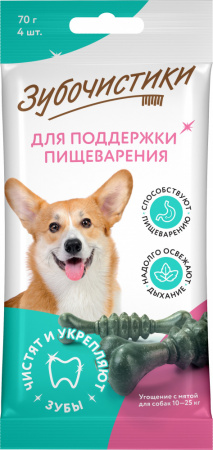 Лакомство Зубочистики для собак средних пород, Косточки мятные, 70г