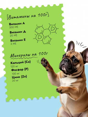 Влажный корм Best Dinner Exclusive Vet Profi Hypoallergenic для взрослых собак и щенков, профилактика пищевой аллергии, с индейкой и уткой, 100г