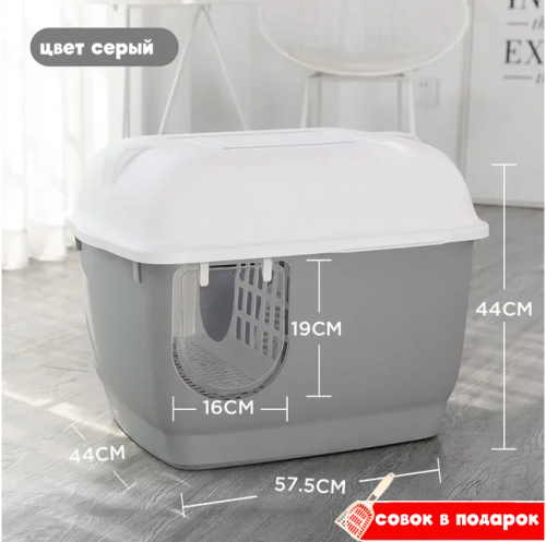 Новый проект (42)