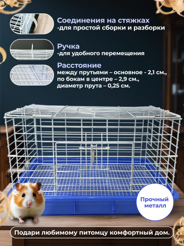 AT022(2) (голубой)