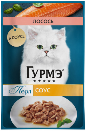 Влажный корм ГУРМЭ Перл для взрослых кошек, с лососем, нежное филе в соусе, 75г