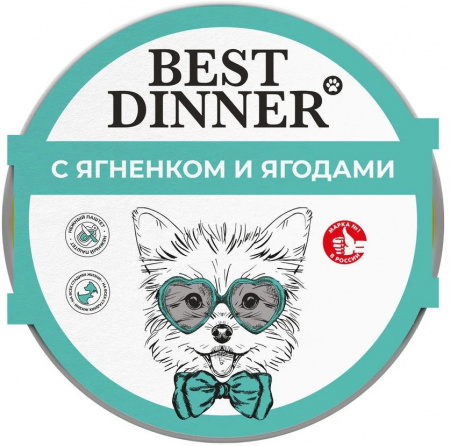 Влажный корм Best Dinner для щенков, паштет с ягненком и ягодами, 100г