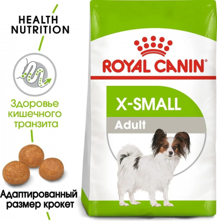 Сухой корм ROYAL CANIN X-Small Adult, для взрослых собак очень мелких размеров от 10 месяцев, 500г