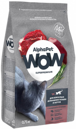 Сухой корм AlphaPet WOW Superpremium для взрослых домашних кошек, с говядиной и печенью, 750г