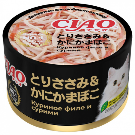 Влажный корм INABA CIAO Can для кошек, куриное филе и сурими, 85г