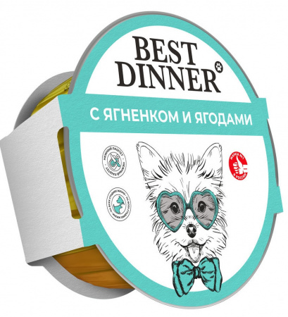 Влажный корм Best Dinner для щенков, паштет с ягненком и ягодами, 100г