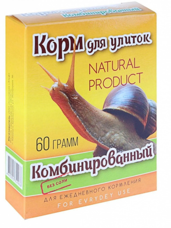 Сухой корм Комбинированный, для улиток, 60гр