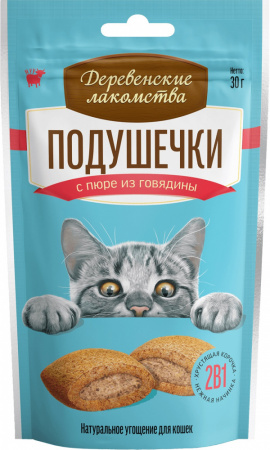Лакомство «Деревенские лакомства» для кошек, подушечки с пюре из говядины, 30г