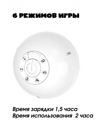 T0202 Автоматическая игрушка для домашних животных «Чистый котик», 67*70мм