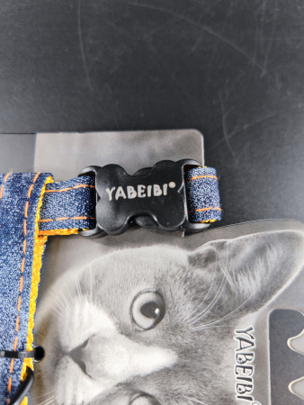 VMT26-YL Нейлоновый поводок + шлейка для кошек. Цвет: желтый