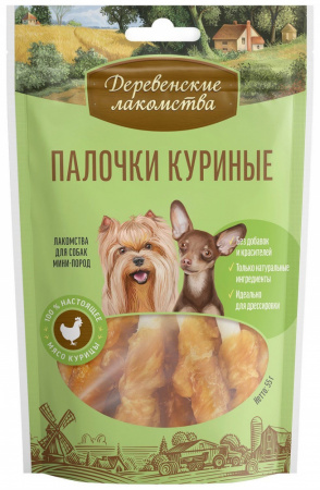 Деревенские лакомства: Палочки куриные, для собак мини пород, 55г