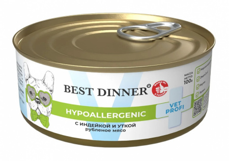 Влажный корм Best Dinner Exclusive Vet Profi Hypoallergenic для взрослых собак и щенков, профилактика пищевой аллергии, с индейкой и уткой, 100г