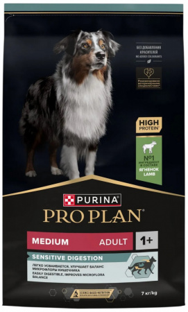 Сухой корм Purina PRO PLAN для взрослых собак средних пород, с чувствительным пищеварением, с ягненком, 7 кг
