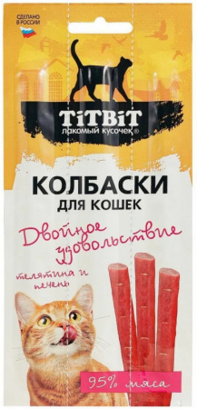 Лакомство TiTBiT для кошек, колбаски Двойное удовольствие, с телятиной и печенью, 15г