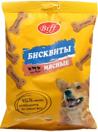 Лакомство TiTBiT Biff для собак всех пород, Бисквиты мясные три вкуса, 200г