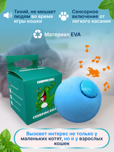 Гол2