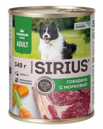 Влажный корм SIRIUS для взрослых собак, говядина с морковью, 340г