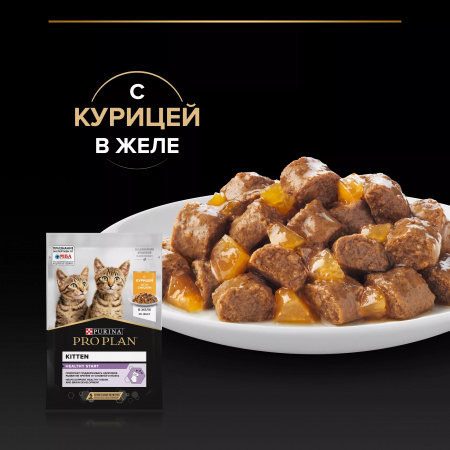 Влажный корм Purina PRO PLAN для котят, с курицей в желе, 85г
