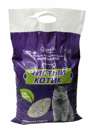Наполнитель Минеральный впитывающий  "Чистый котик" 15 л.
