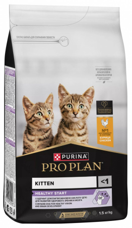 Сухой корм Purina PRO PLAN Healthy Start для котят, с курицей, 1,5 кг