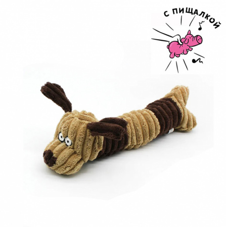 YP-061 Игрушка для домашних животных  "Чистый котик" коричневый, 27см, плюш