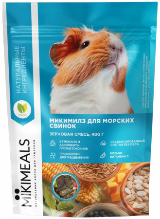 Сухой корм Mikimeals для морских свинок, 800г